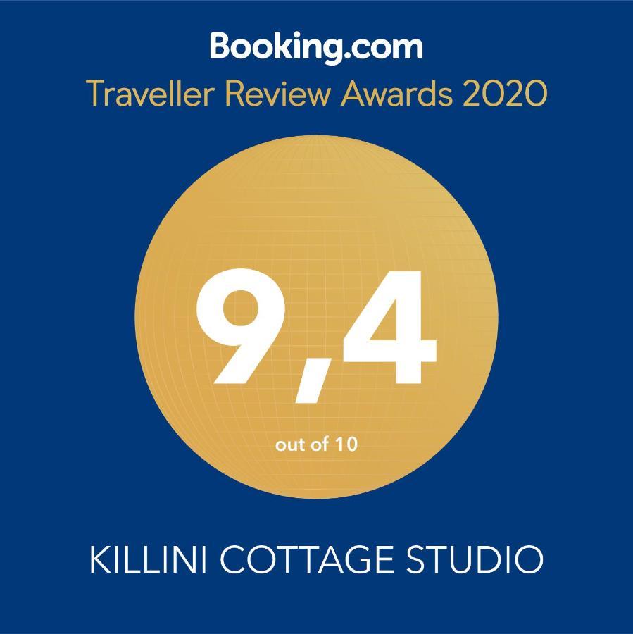 Killini Cottage Studio The Small Cyclades Kastro-Kyllini ภายนอก รูปภาพ