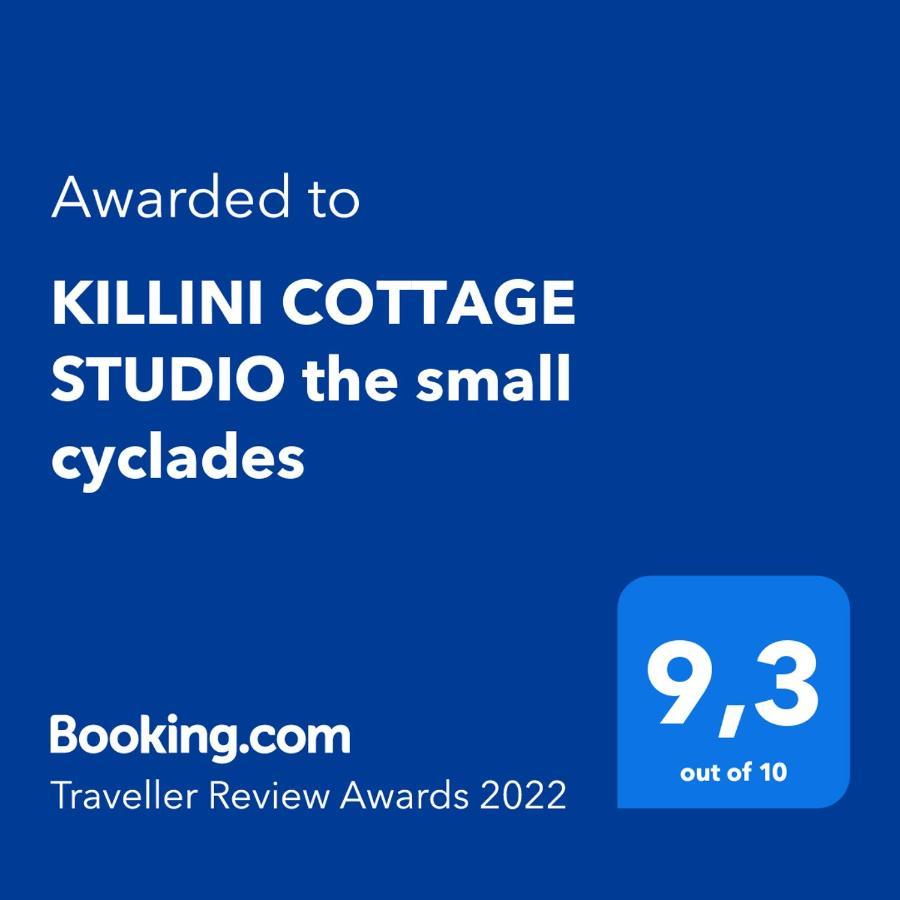 Killini Cottage Studio The Small Cyclades Kastro-Kyllini ภายนอก รูปภาพ